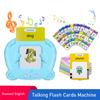 Talking Flash Cards Early Educational Baby Kids Boys Girls Preschool Learning Reading Machine Interactive Gift Russian English