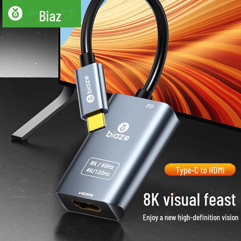 Адаптер Biaz 4K Type-C - HDMI с зарядкой 60 Вт для компьютеров, телефонов и телевизоров