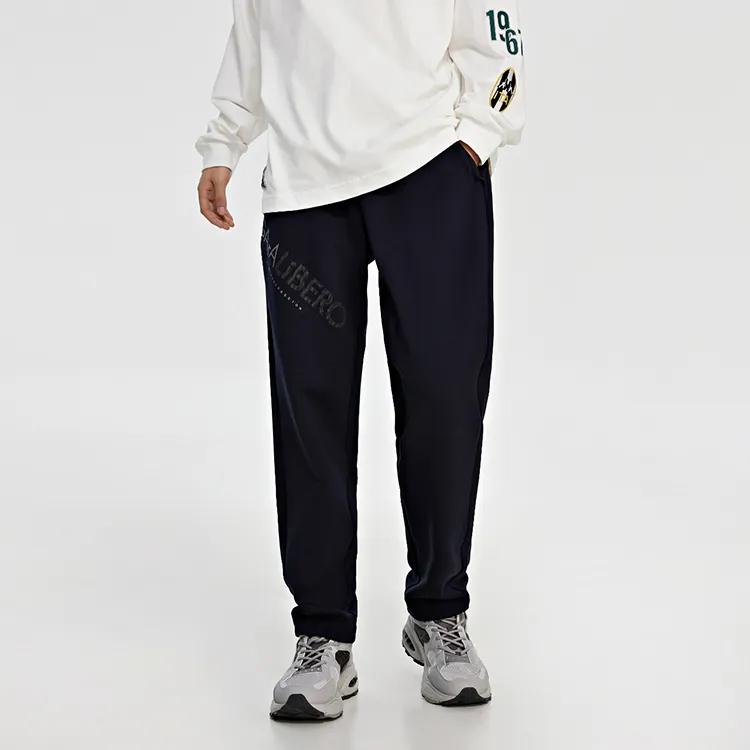 Kappa Casual Pants Men's Moderate Straight Fit Pants (Unisex) Casual Pants K0D72AK41