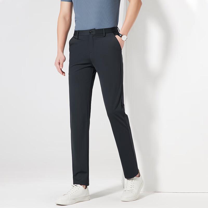 Fengxun Men's Straight-Leg Business Casual Trousers