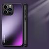 Подходит для чехла для мобильного телефона Apple 16promax Полностью закрывающий матовый AG чехол для iPhone 15 Противоударный чехол 1413 Защита от отпечатков пальцев