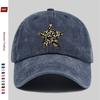 pc Sparkling Star Print Baseball Cap Home Leisure Heart Decor Papa Hat Truck Driver Sun Hat Washable Adjustable Headwear St