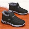 Women's Winter Thick Warm Snow Boots Non-slip And Wear-resistant Boots Fashionable And Versatile Outdoor Shoes