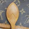 [Б/У] Сумка-тоут Neverfull Mm Monogram из канвы с покрытием и кожаной отделкой - Удовлетворительное состояние #1J2U9N6