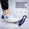 Under Armour Charged Pursuit 3 Белые Синий сонар Мужские Кроссовки 3025424-103