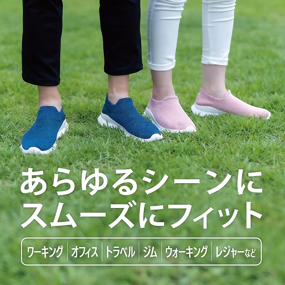 Heart Beat's Fluffy Cushion Slip-on Sneakers, Walking Shoes, Lightweight, Breathable, Cushioned,