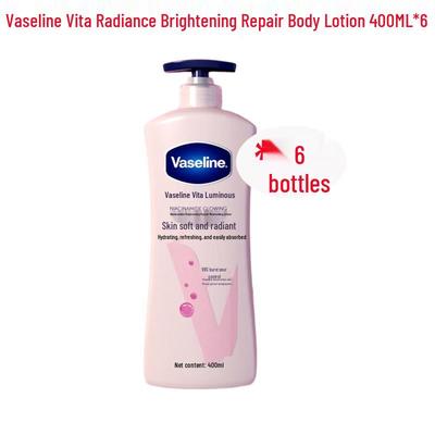 Лосьон для тела Vaseline Vita-Brightening Repair