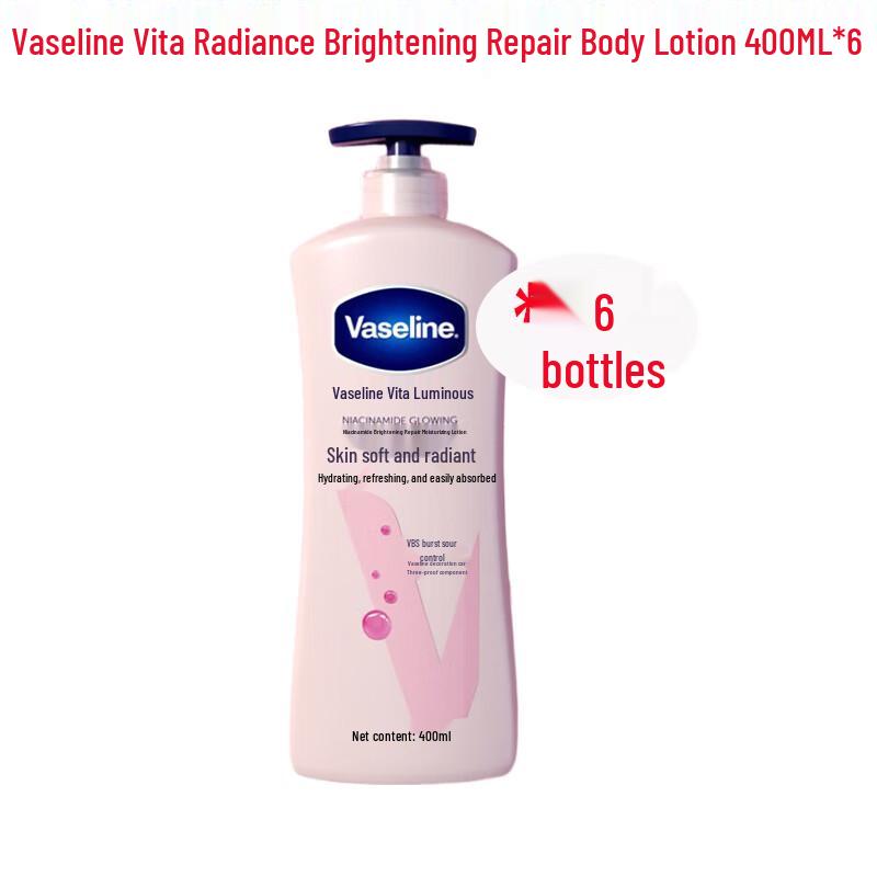 Лосьон для тела Vaseline Vita-Brightening Repair