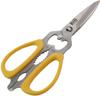 Seki Corporation Kitchen Scissors Sakana-kun SKC-6001