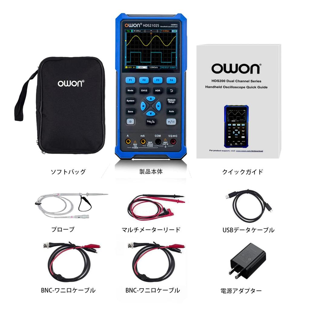 OWON HDS2102S Oscilloscope Multimeter Arbitrary Waveform Generator Compact 2 Channel 100MHz Bandwidth Direct 3 Year Instruction Manual 500Ms/s []