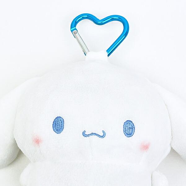 Sanrio Cinnamoroll Marumocchi Mochinui Pouch Mascot Cinnamon