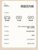 Fentengan breathable mesh 10A antibacterial 3-pack Xinjiang cotton jacquard pure cotton crotch high waisted women's underwear
