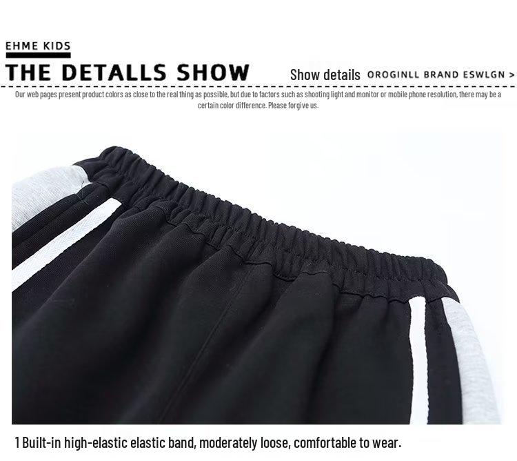 2024 Boys' Trendy Autumn Sweatpants: Stylish Sportswear for Young and Teen Boys