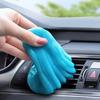Гель для очистки автомобиля от пыли Гель для удаления пыли из салона автомобиля Магическая грязь для чистки Универсальный бытовой инструмент для чистки клавиатуры Автомобильные аксессуары