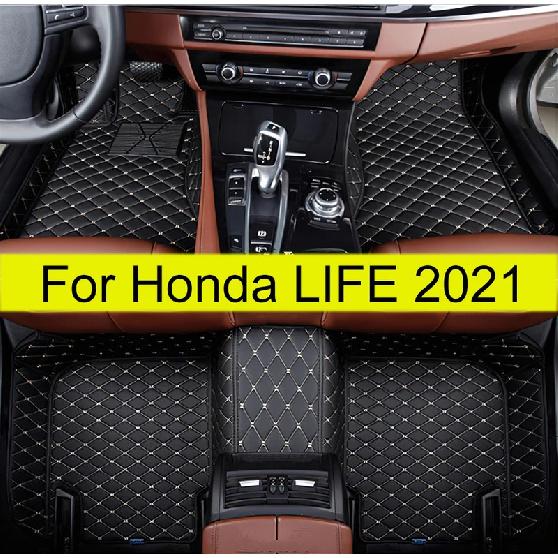Car Floor Mats For Honda LIFE Auto Foot Pads Automobile Carpet Cover Interior Accessories