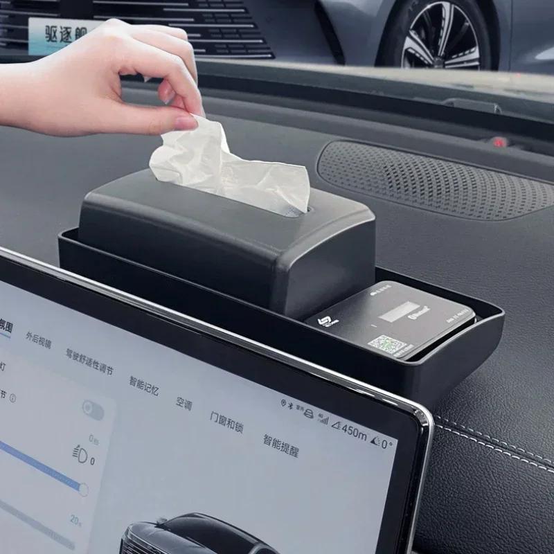 Для BYD KING DMI BYD Chazor Экран центрального управления Задняя часть Салфетница Кронштейн для ETC Модифицированный Салон автомобиля