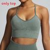 Aerobic Fitness Set With Moisture Wicking Fabric For Women Running And Yoga Practice