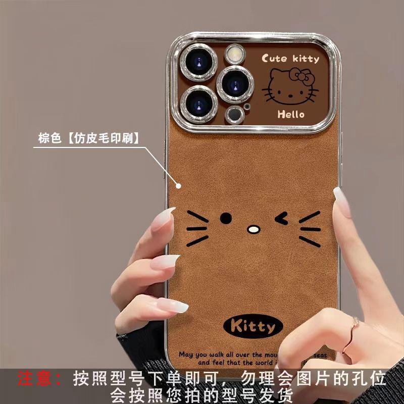 Осенне-зимний шнурок Katie, подходит для чехла мобильного телефона iPhone17promax, чехла Huawei с полным покрытием.