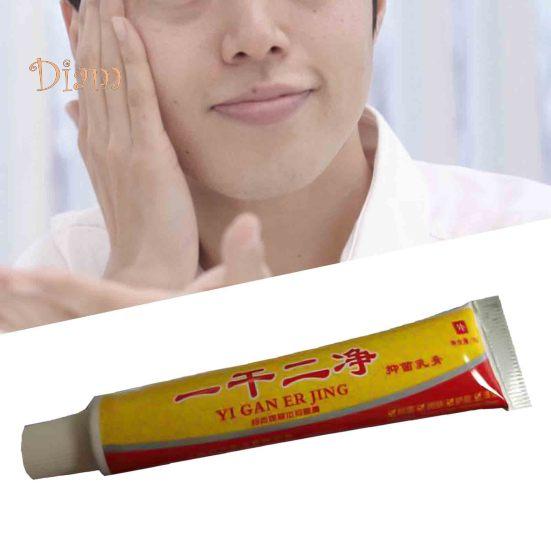 Мазь для всех типов кожи против