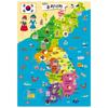 EQ IQ Puzzle: Korea, Green Kids, Korea Best Toddler Puzzle