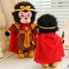 35/45cm Black Myth: Wukong Plush Sun Wukong Figure Bolster Pillow Doll Game Anime  Cute Monkey Plush Birthday Gift
