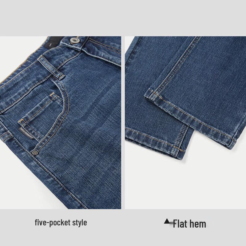 Мужские джинсы HLA прямого кроя «Роман о Троецарствии»