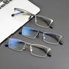 Ultra-Light Half Frame Size 52 Organ Legs Pure Titanium Glasses Frame Men'S Business Retro 91093 Can Be Equipped With Myopia Glasses Frame Women