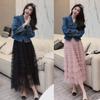 Sweet Chiffon Dress for Women In Spring and Summer Ruffle Edge Thousand Layer Cake Skirt Slimming Half Body Skirt