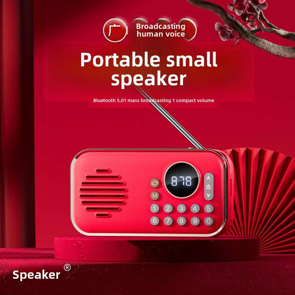 Пожилая Bluetooth-аудиокарта U-диск радио портативная музыкальная трансляция Walkman динамик