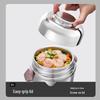 SUPOR 1.5л 3-уровневый вакуумный контейнер для еды