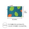 Minimynimo Flat Made In Nordic Green Link Pouch, Japan, Pattern, Small, Fabric, 20cm, (Drop Green)