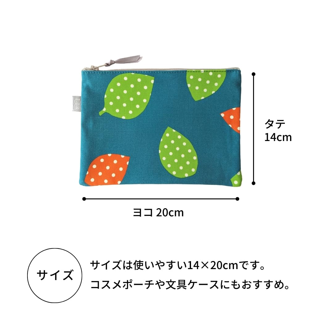 Minimynimo Flat Made In Nordic Green Link Pouch, Japan, Pattern, Small, Fabric, 20cm, (Drop Green)