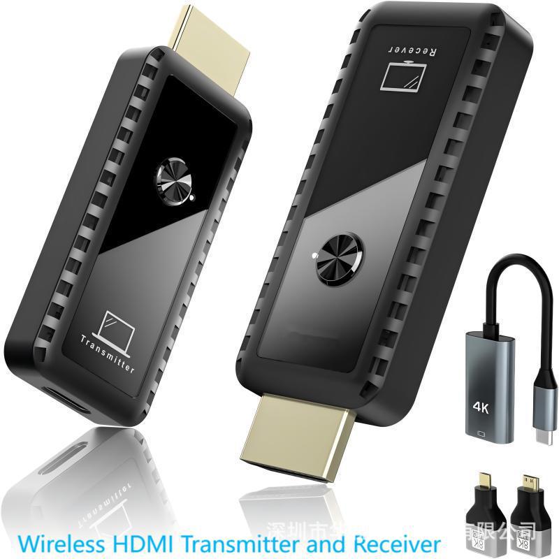 Беспроводной ретранслятор-удлинитель HDMI 1080P — радиус действия 30 м, усилитель сигнала. (Праздничная акция)