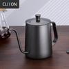 Чайник для кофе пуровер CLITON из нержавеющей стали 304