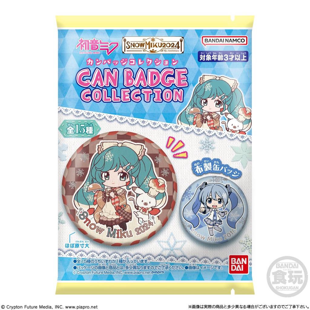 CAN BADGE COLLECTION SNOW MIKU2024 Коллекция значков Snow Candy Gum (Кан Мику) (14 штук) Игрушка/Жевание (Хацунэ Мику/Снежная Мику)