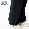 Little MO&Co. Детские повседневные длинные брюки с быстрым высыханием, лето 2025