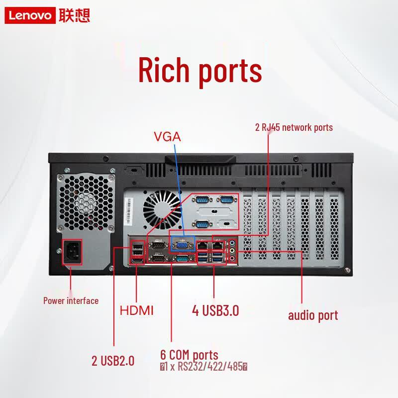 Lenovo IPC-630 MH45 10th Gen Core 4U Industrial Server Host (CN version)