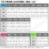 Daiwa Толстовка Tough Sweat серая Fishing DE-8723 мужская