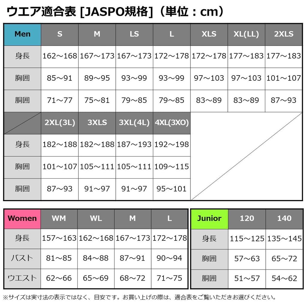 Daiwa Толстовка Tough Sweat серая Fishing DE-8723 мужская