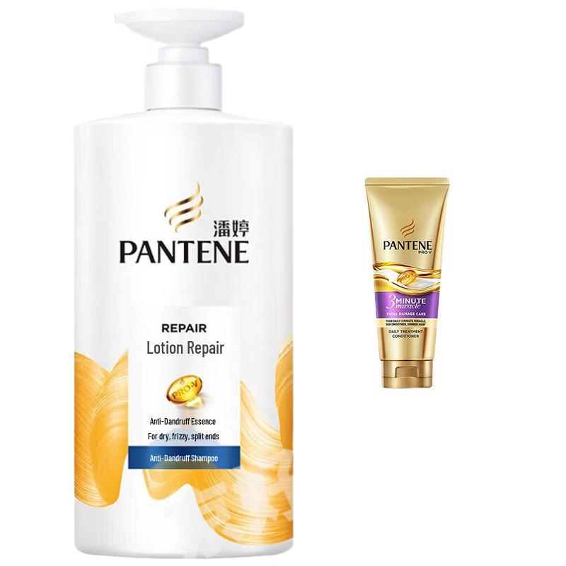 Pantene PRO-V Шампунь против перхоти и набор для восстановления волос