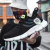 Sneakers Men's Soft Sole Shock Absorption Flyweave Mesh Sneakers Breathable Popcorn Bottom Men's Shoes
