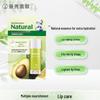 Увлажняющий бальзам для губ Mentholatum 3 г