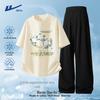 Мужской комплект спортивной одежды Ice Silk Quick-Dry