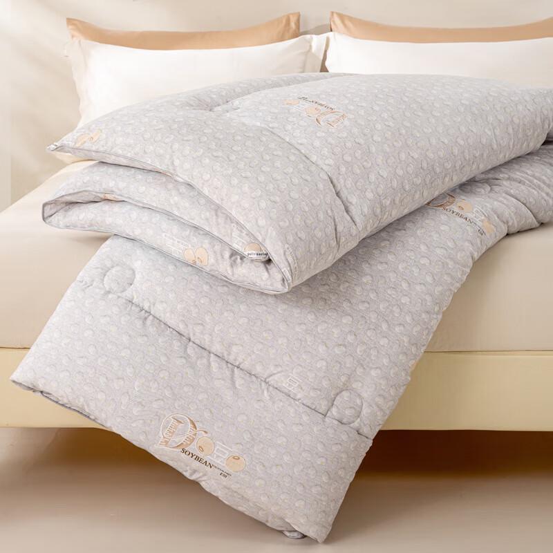 PAUI DAVID All-Season 7-Hole Fiber Quilt