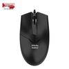 Проводная офисная мышь A4TECH OP-550NP PS2