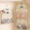 Multi-layer Storage Mesh Bag Wardrobe Hanging Save Space Socks Storage Bags Multi-function Large Capacity Dormitory Storage Tool