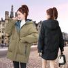 Down Cotton-padded Clothes Women's Long New Loose Bread Clothes Thickened Cotton-padded Clothes Casual Cotton-padded Jacket