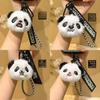 Bear Cartoon Panda Head Happy Emojis Plush Phone Lanyard Pendant Keychain