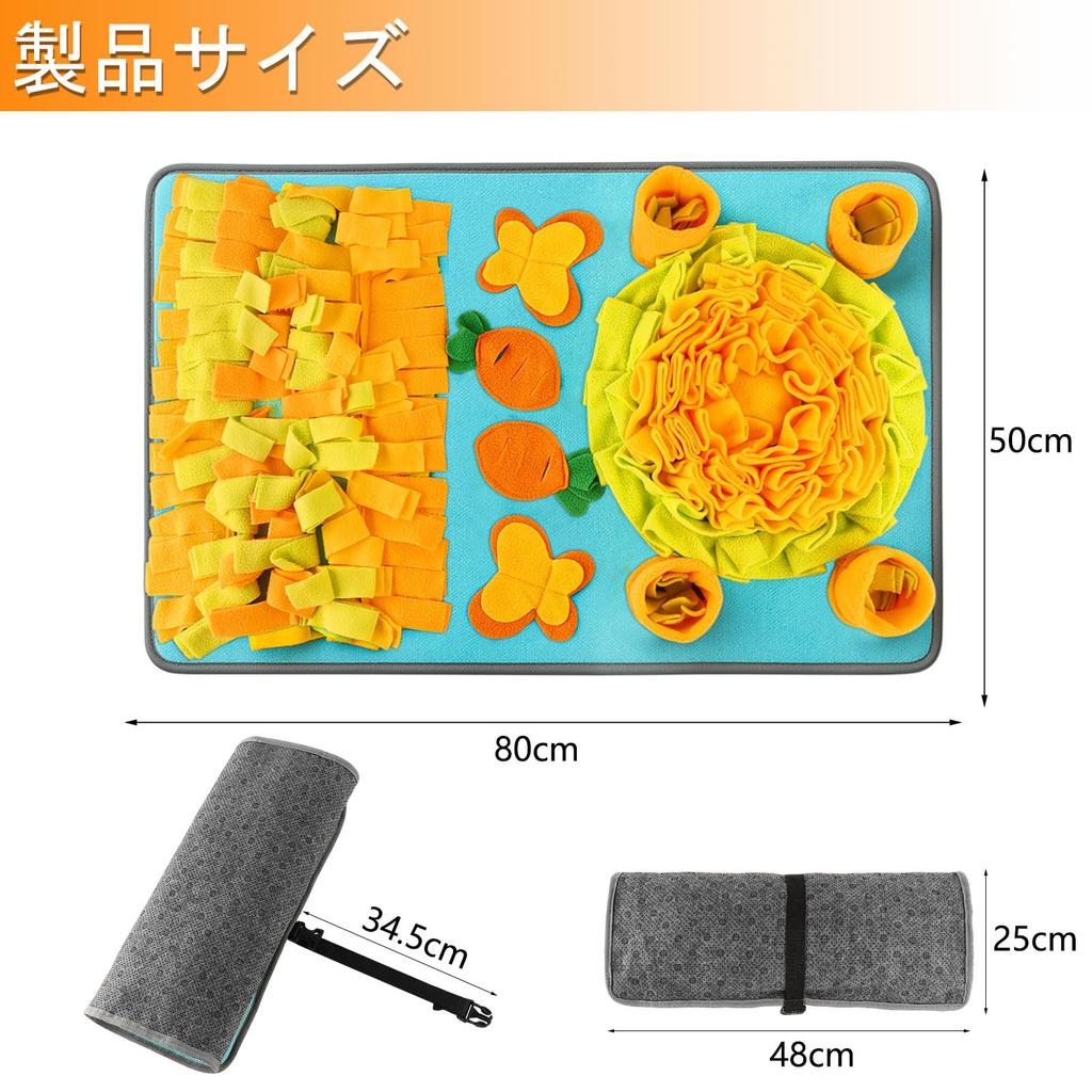 Стираемый коврик для носовой работы для тренировки обоняния, прятания лакомств, тренировки, предотвращает медленный стресс, образовательная игрушка для питомцев, собаки, коврик, коврик, одеяло, нескользящий, еда,