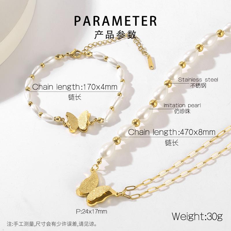 New Popular Fashion Does Not Fade Jewelry Stainless Steel 18K Gold Plated Butterfly Pearl Pendant Necklace for Women